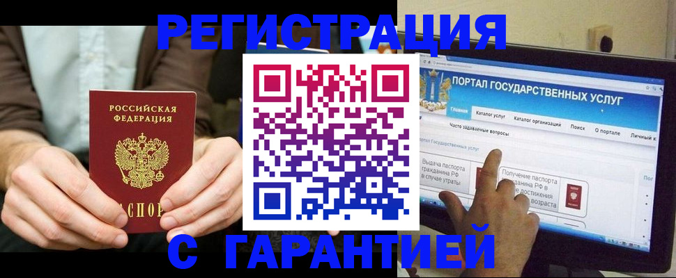 форма 3 в Кургане